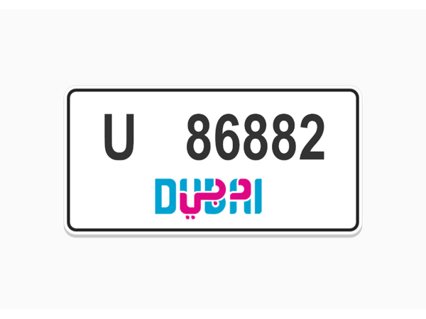  Number Plates For Sale
