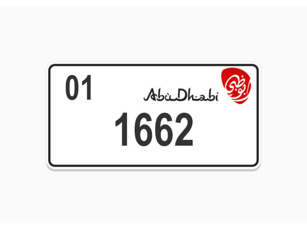 Number Plates For Sale Number Plates For Sale