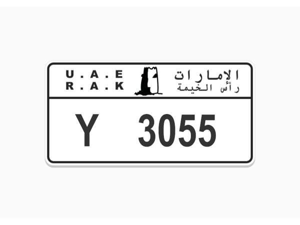 Number Plates For Sale Number Plates For Sale