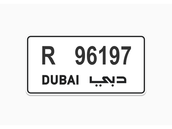  Number Plates For Sale