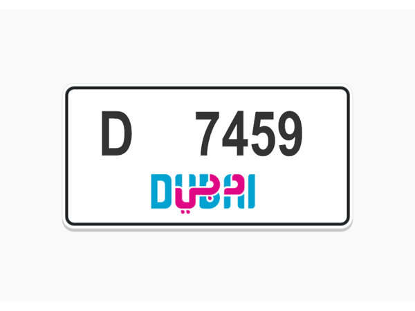 Number Plates For Sale Number Plates For Sale